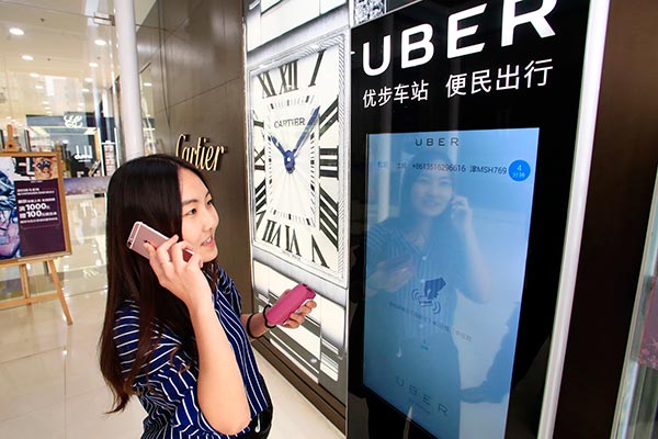 Uber lures clients with art