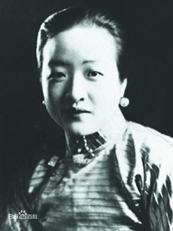 Legendary Chinese women in the early 20th century