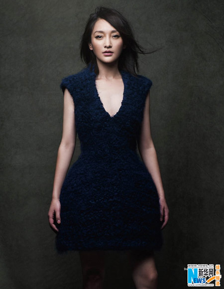 Zhou Xun on magazine cover