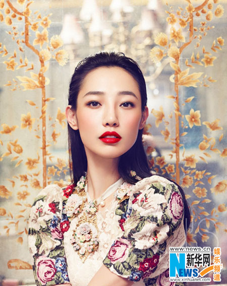 Bai Baihe covers Marie Claire