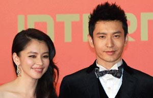 Bai Baihe arrives in S. Korea for Chinese Film Festival