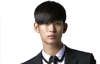 Kim Soo-hyun to tour in Asia