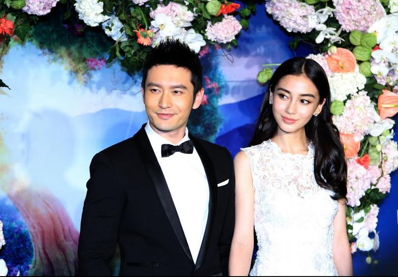 Chinese celebs stun at 2014 BAZAAR Charity Night