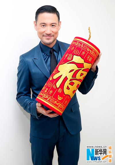 Jacky Cheung poses for Lunar New Year