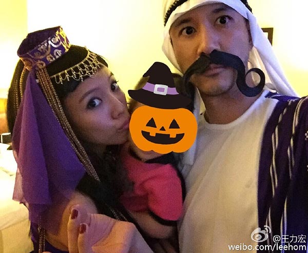 How stars celebrated Halloween