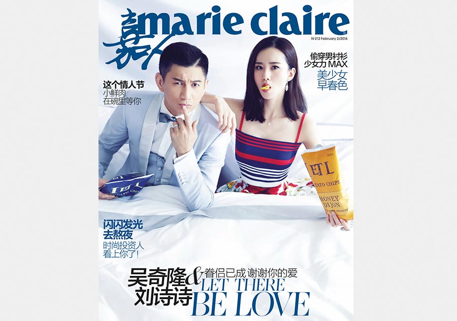 Star couple pose together for <EM>Marie Claire</EM>