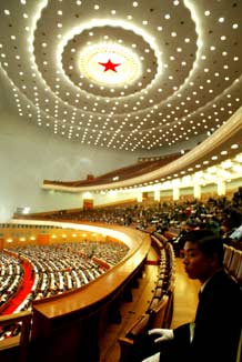 Great Hall of the People, China