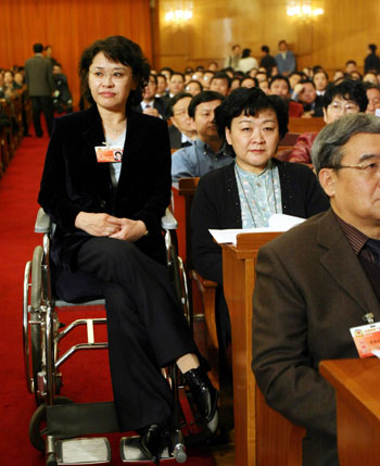 CPPCC members at the opening session