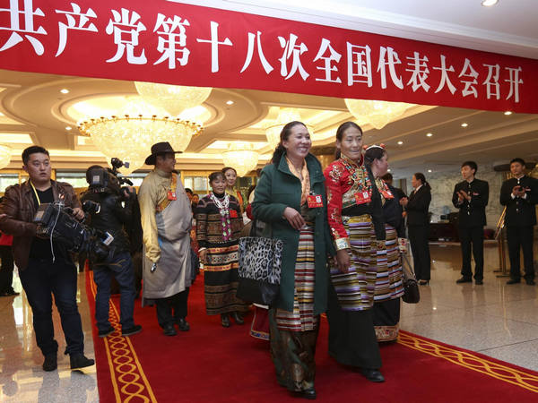 All delegations arrive in Beijing for CPC congress