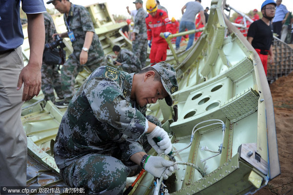 Cowling of Shenzhou-X found in NW China