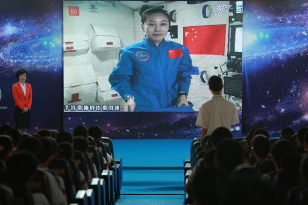 Historic space lecture in Tiangong-1 commences