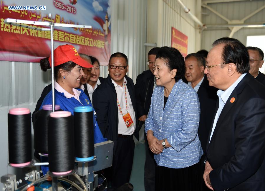 Liu Yandong visits Aksu, Ili in Xinjiang