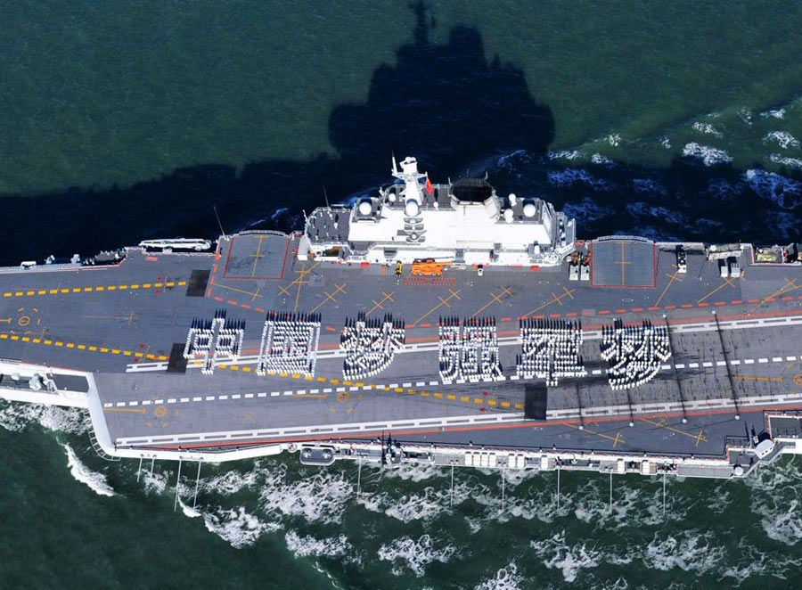 <EM>Liaoning </EM>carries 'Chinese Dream' on the sea