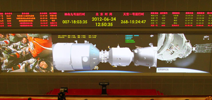 China's first manual space docking successful