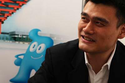 Yao Ming to promote World Expo 2010