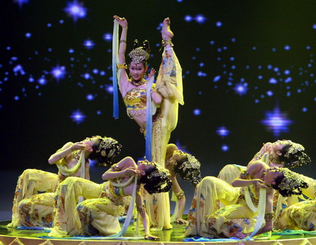 Cross-Straits forum vows more cultural exchanges