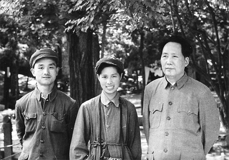 Through her own lens to Mao