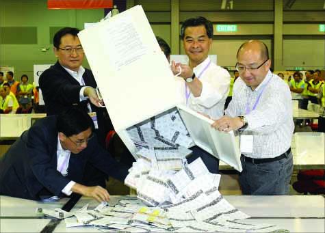 LegCo vote turnout sets record