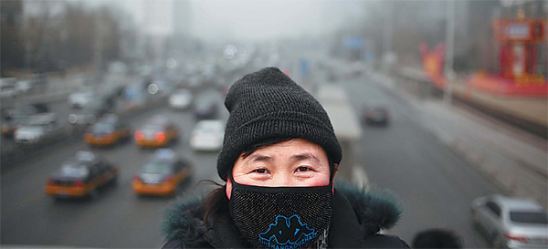 Healthy debate over Beijing's air quality