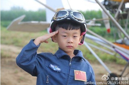 Eagle Boy takes to sky to break another record