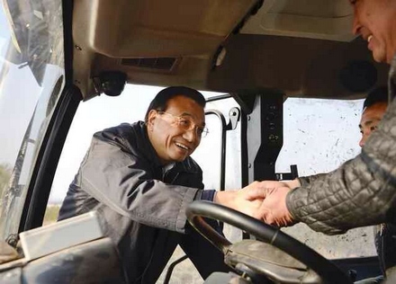 Li: Reform vital for modern agriculture's success