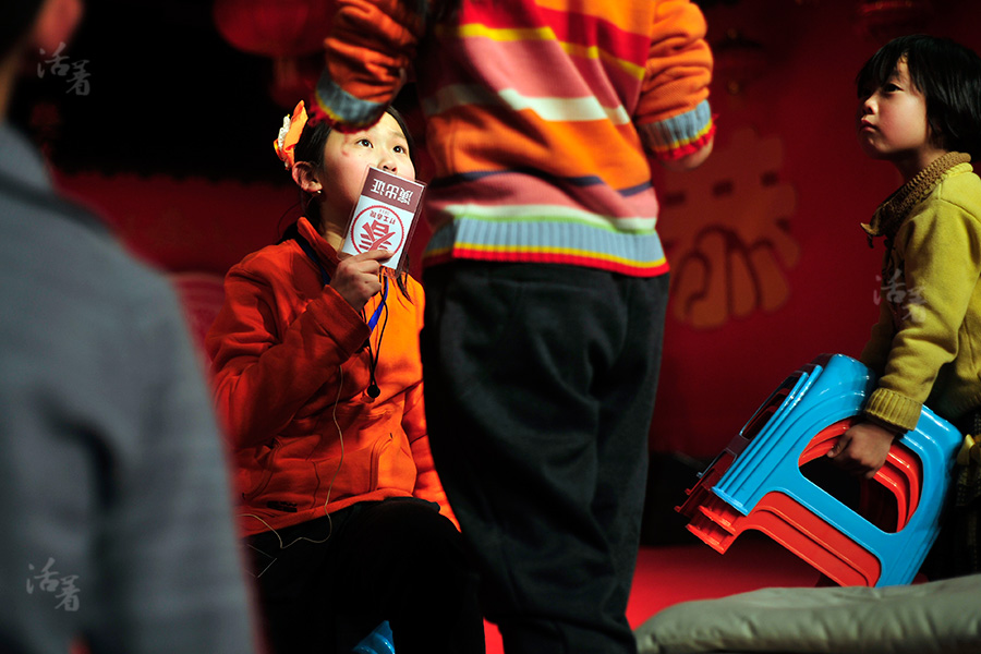 Migrant children at Spring Festival gala