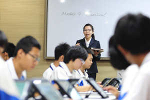 <EM>Gaokao</EM> gets accepted by overseas universities