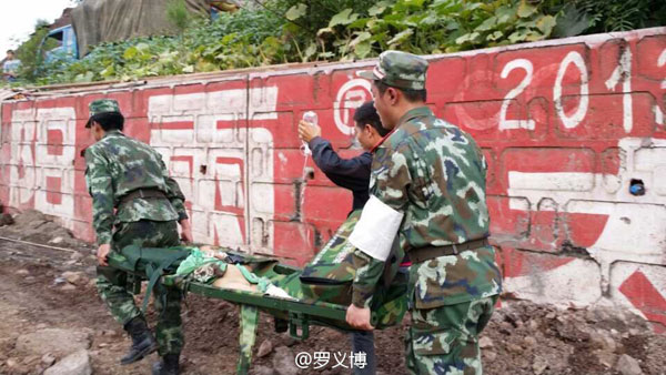 Rescuers race against time after SW China quake