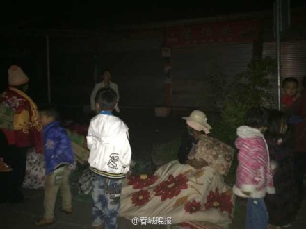 Strong quake strikes SW China's Yunnan