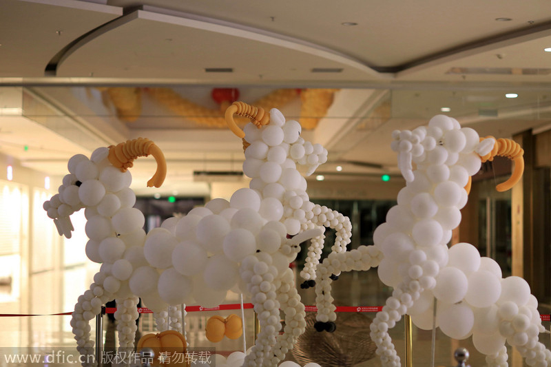 Walk down the aisle in balloon dress