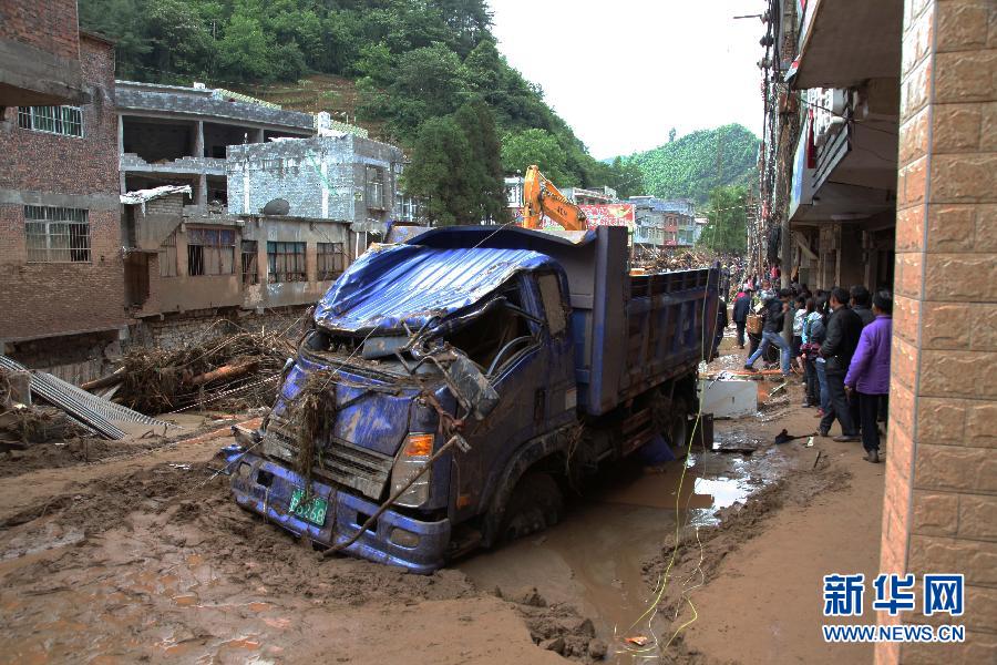 Flood hit SW China's Yunnan province