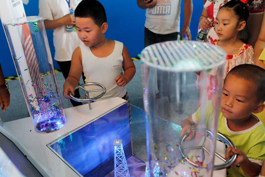 Technological innovation exhibition debuts in Beijing