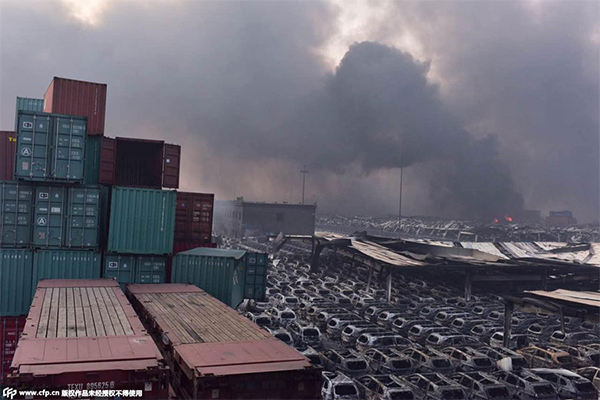 Area near Tianjin blast site normal after rain: Official