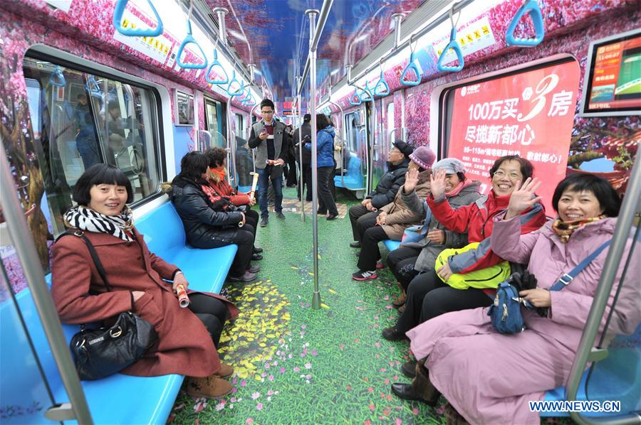 East China province gets 1st subway line