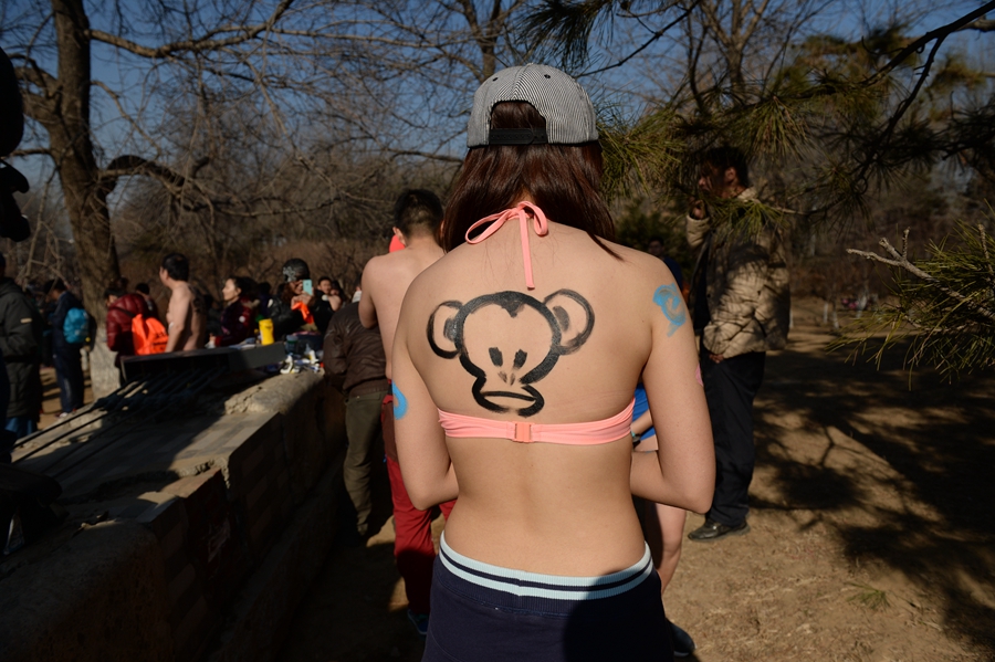 Runners take part in Beijing 'naked run'