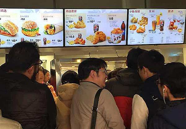 Fast food giant KFC opens outlet in Tibet