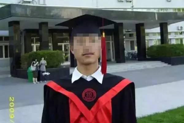 Beijing police respond to death in custody