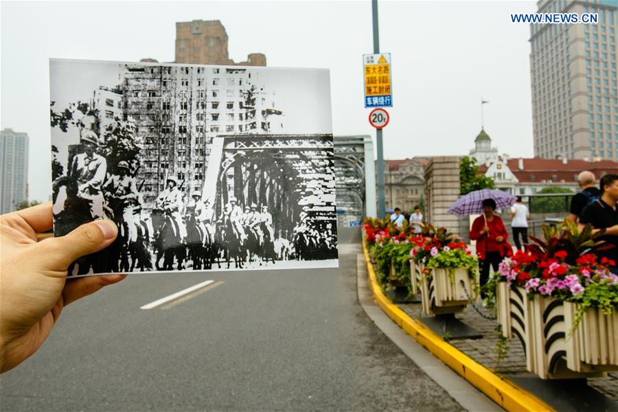 Changes take place in Shanghai, marking 95th anni. of CPC founding