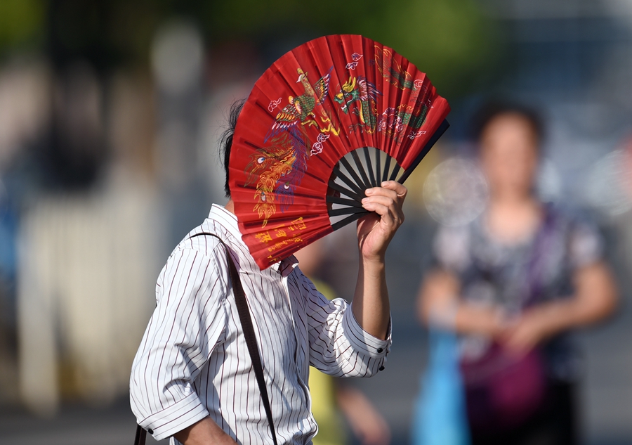 Ten photos from around China: July 22 – 28