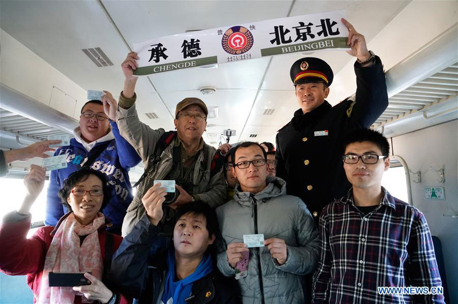 Time to say good bye to old Beijing-Zhangjiakou railway