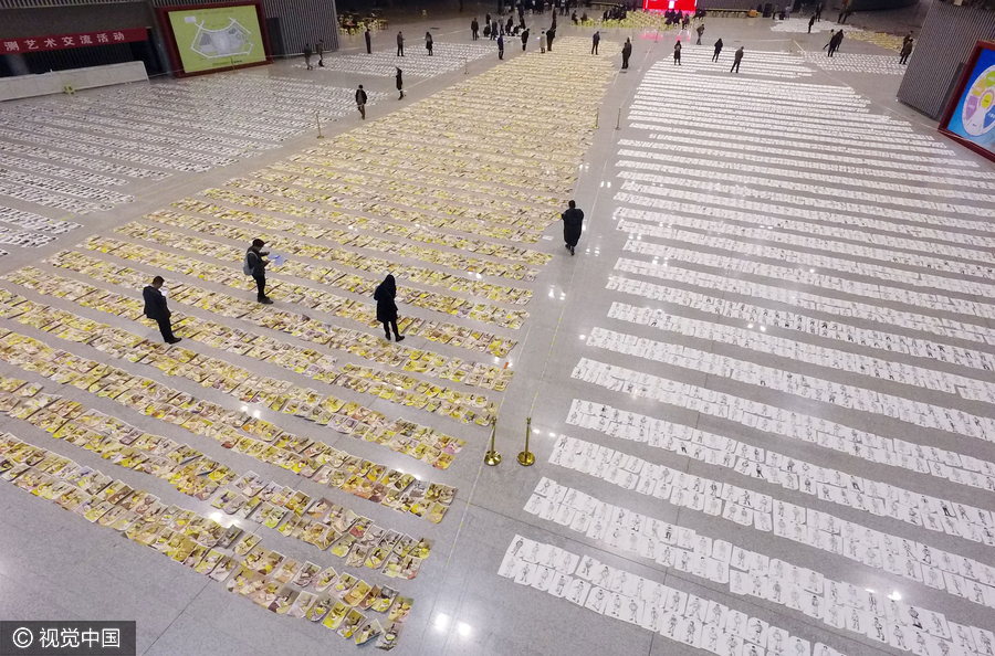 15,000 paintings, 5,000 candidates, one test