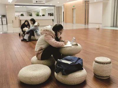 University library designates area for meditation and zazen