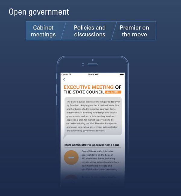 Bilingual app will help govt reach out