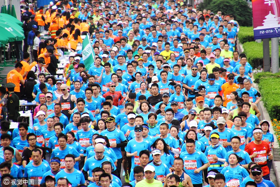 20,000 run half marathon in Beijing