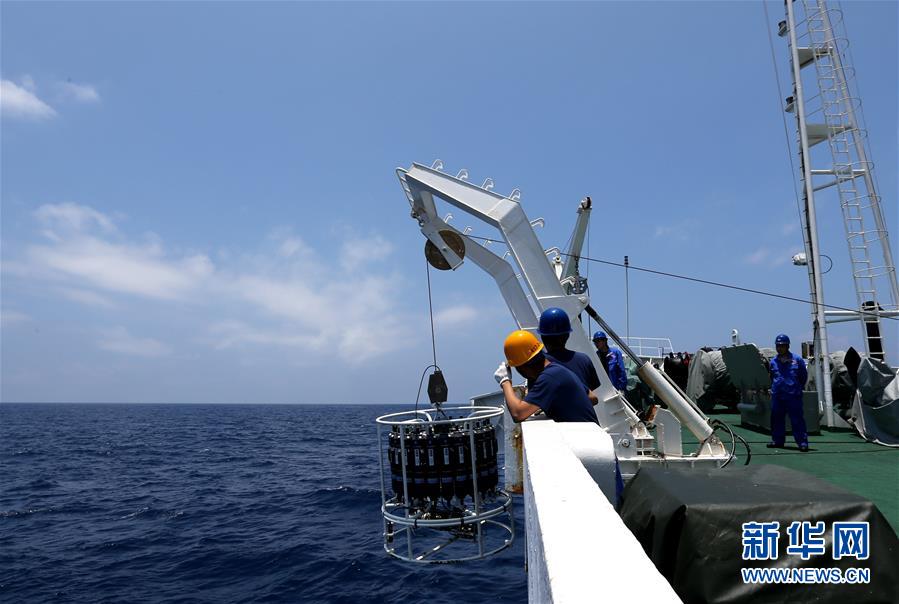 China begins deep-sea probe in South China Sea