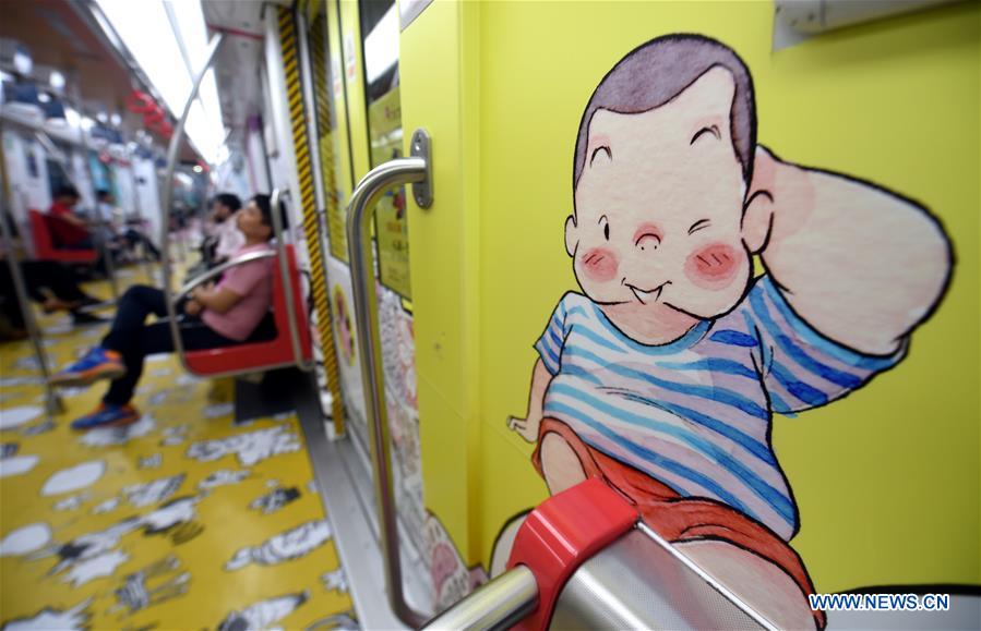 Animation-decorated metro trains ease commuting pressure