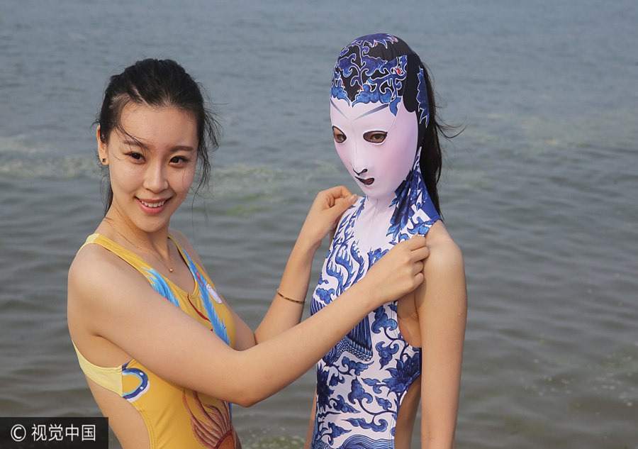 'Facekini' beauties attract plenty of attention at the beach