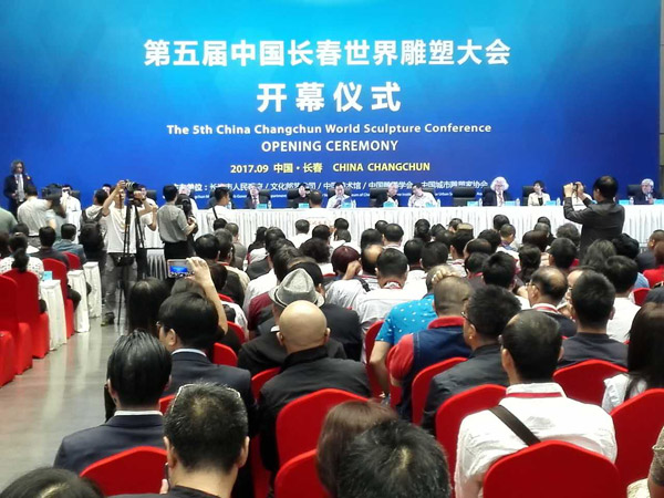 More than 300 artists attend sculpture conference in Changchun