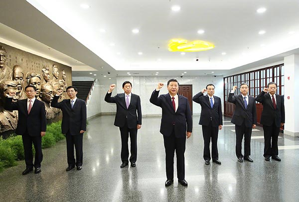 Xi leads Party oath at historic site