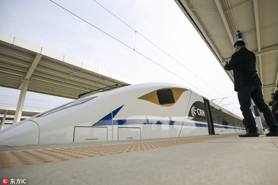 Xi'an-Chengdu high-speed railway enters test run